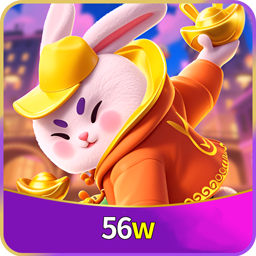 Logo 56w